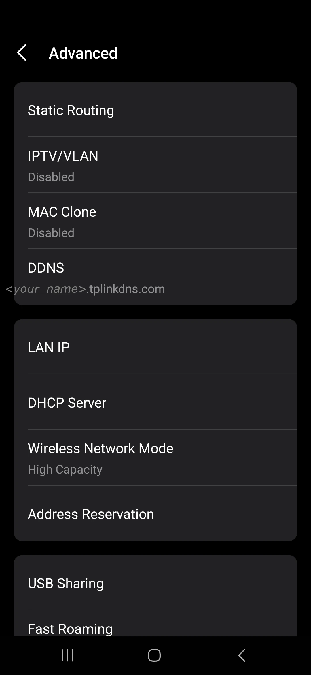 Our Advanced menu, including DDNS, DHCP, address reservation and USB sharing.